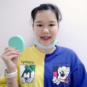 รีเทนเนอร์
