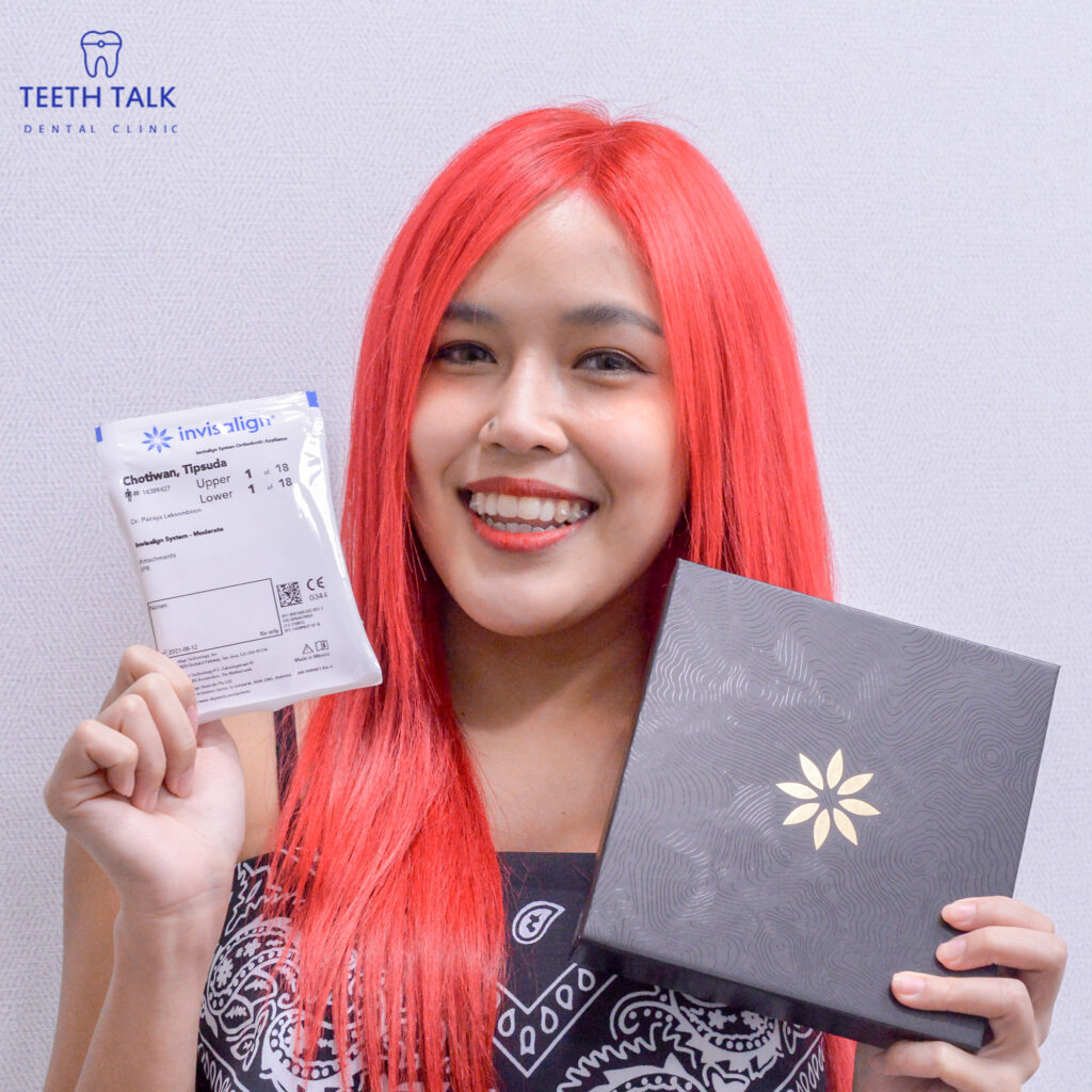 จัดฟันใส Invisalign