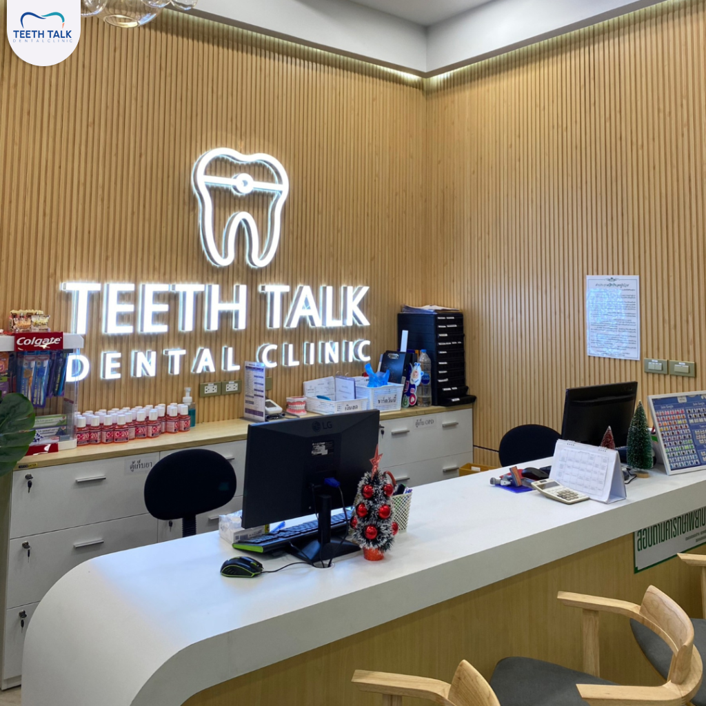 Teeth Talk สาขารามคำแหง