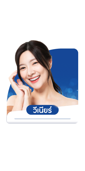 Teeth Talk Dental Clinic จัดฟัน ทำฟัน
