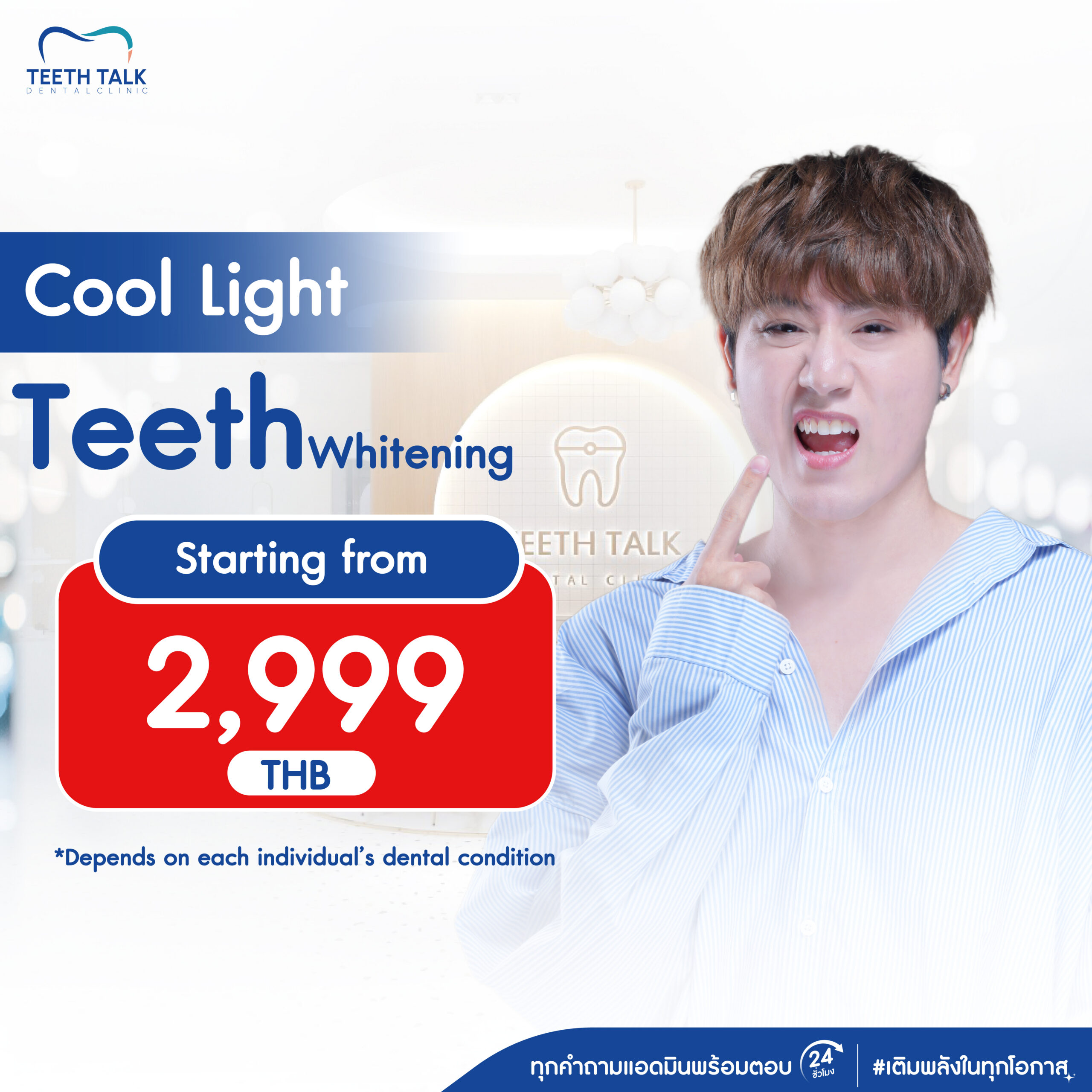 Teeth Talk Dental Clinic Orthodontics & Dental Service