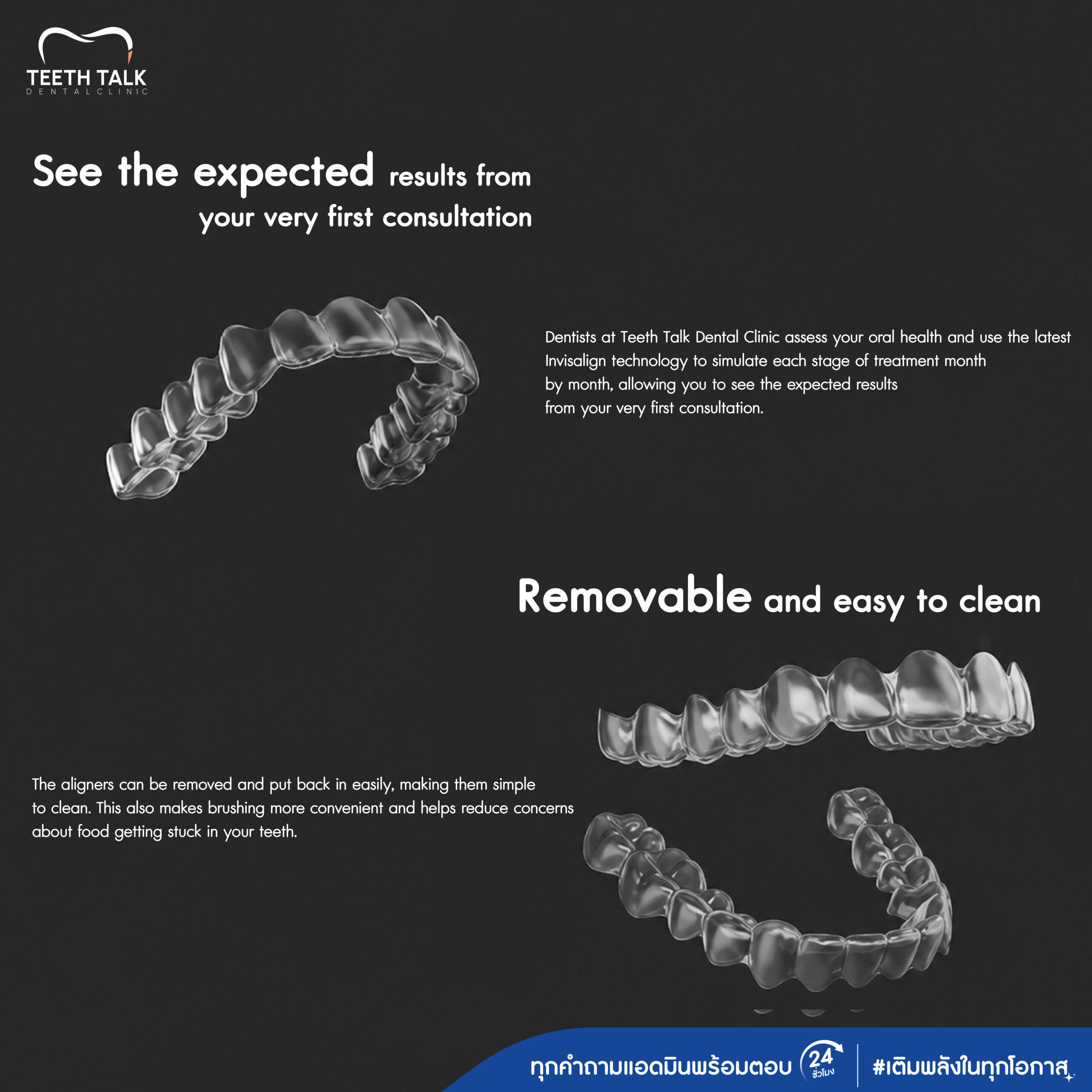 Invisalign Promotion 0% Installment Plan No Credit Card RequiredFree Consultation