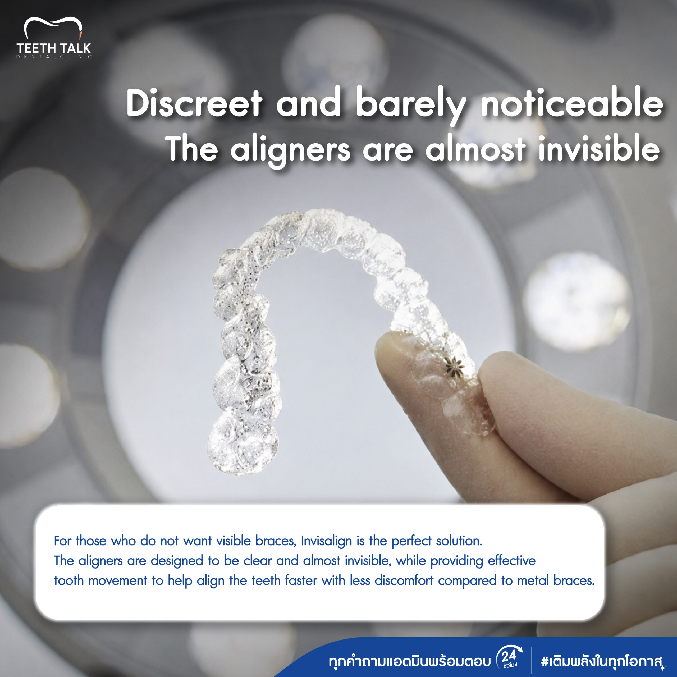 Invisalign Promotion 0% Installment Plan No Credit Card RequiredFree Consultation