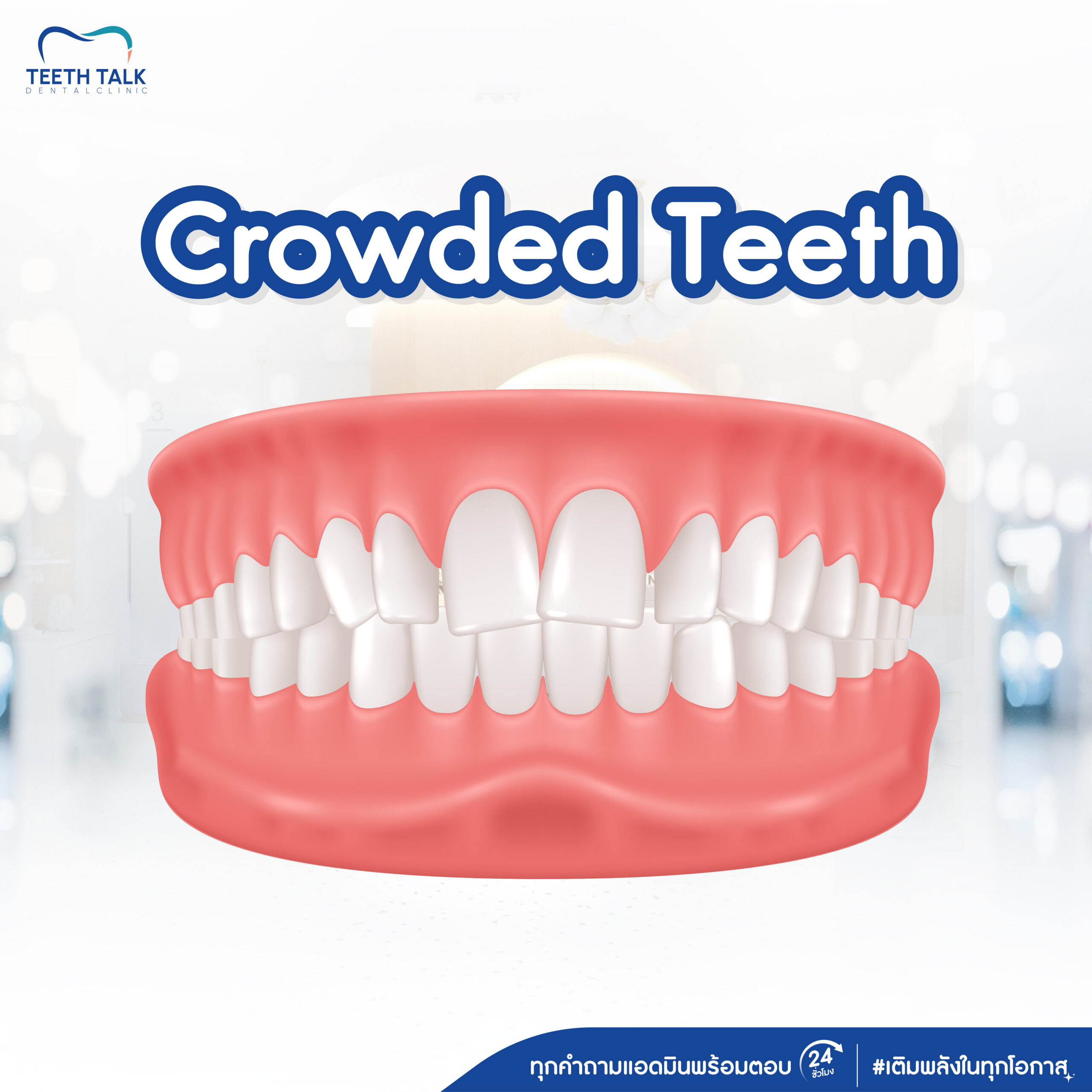 Invisalign Promotion 0% Installment Plan No Credit Card RequiredFree Consultation