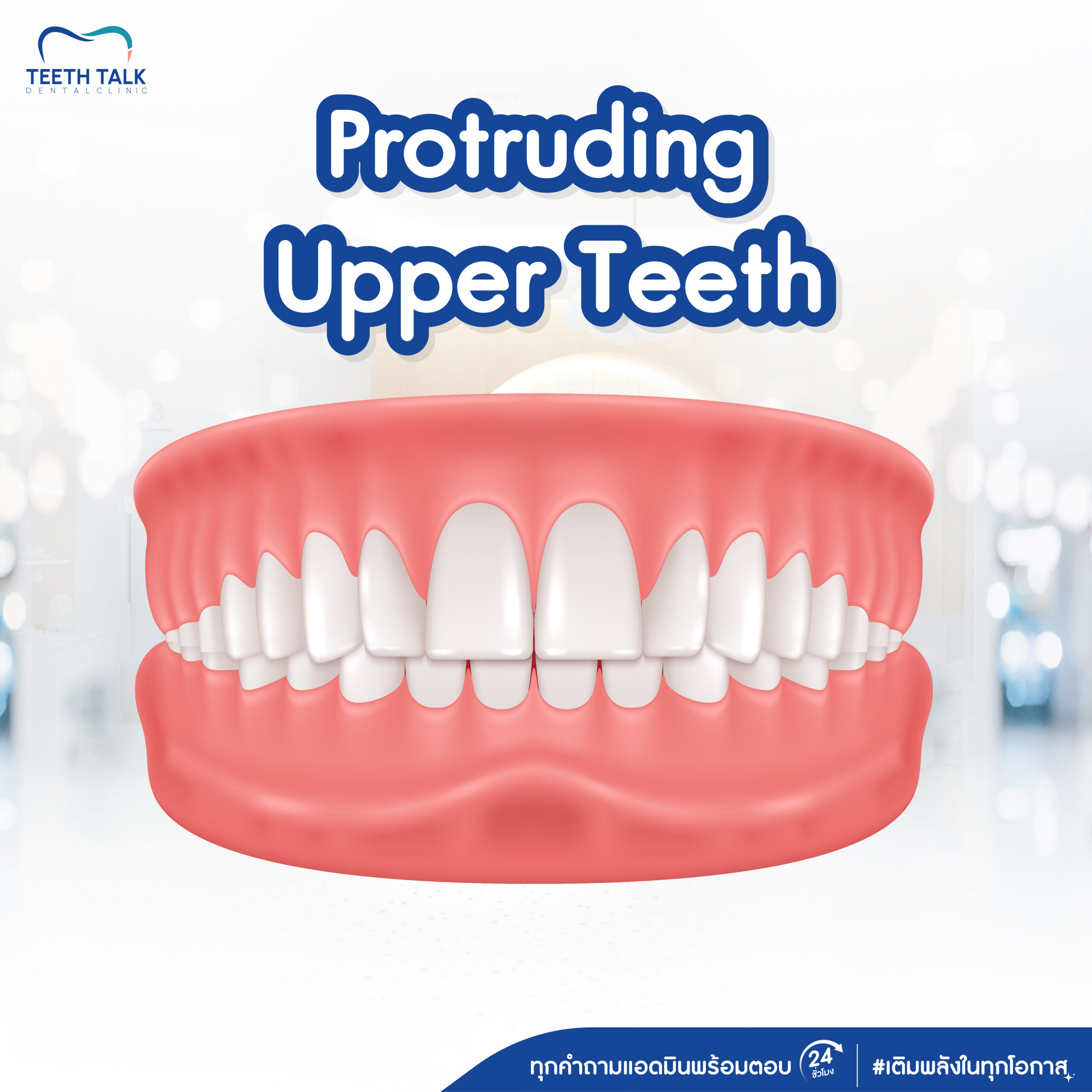 Invisalign Promotion 0% Installment Plan No Credit Card RequiredFree Consultation