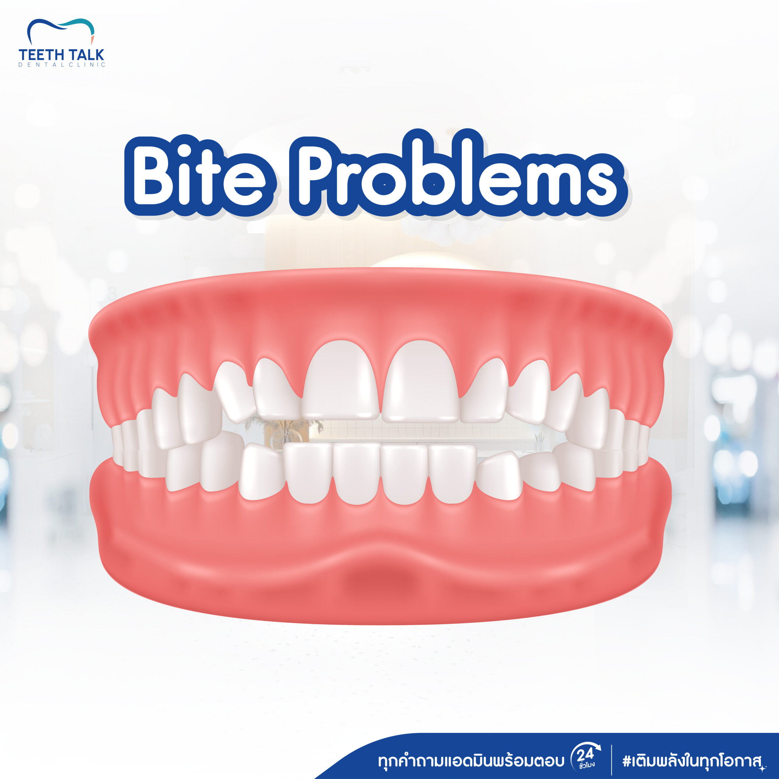 Invisalign Promotion 0% Installment Plan No Credit Card RequiredFree Consultation