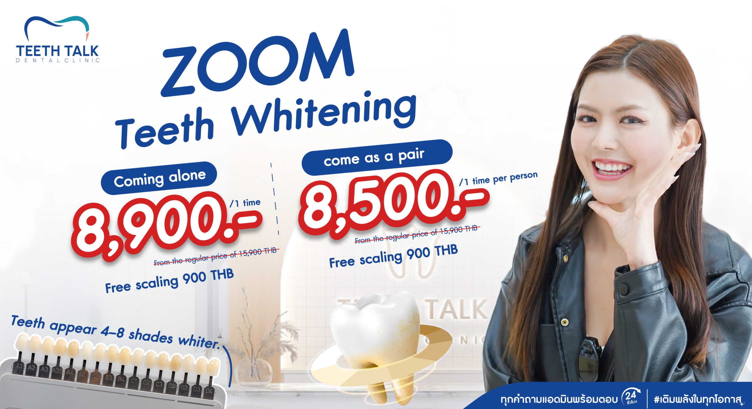 Professional Teeth Whitening Visible Results in Just 45 MinutesFREE Dental ScalingSave Up to THB 7,000