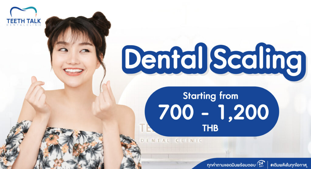 Dental Scaling Special Offers