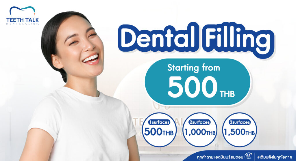 Dental Filling Special Offers